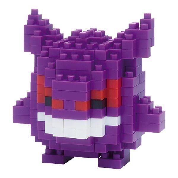 NanoBlocks Pokemon- Gengar