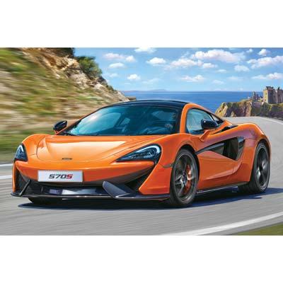 1/24 McLaren 570S