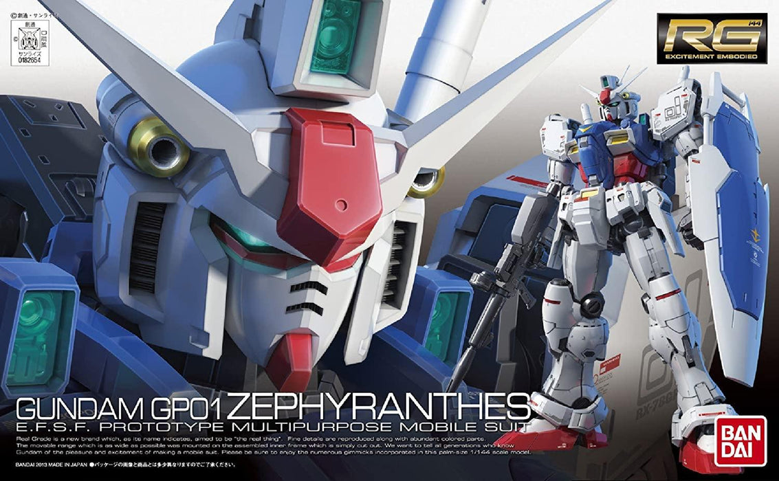 12 RX78GP010 Zephyranthes