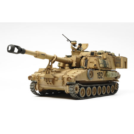 1/35 US Self Propelled Howitzer M109A6 Paladin