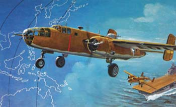 1/63 B-25 SSP