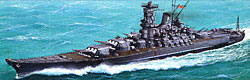 1/700 Jap Battleship Yamato