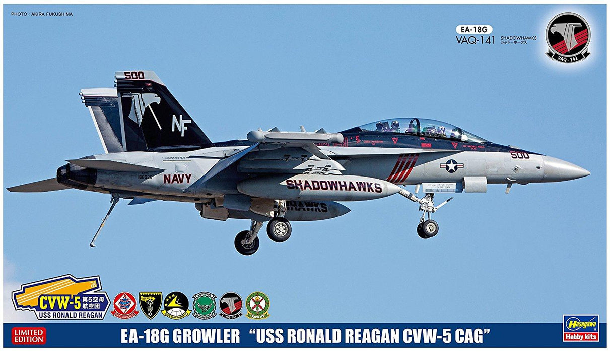 1/72 EA-18G Growler Kit