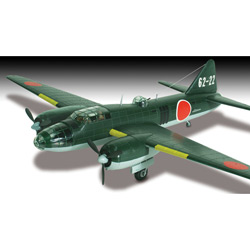 1/72 Mitsubishi G4M2 Bomber