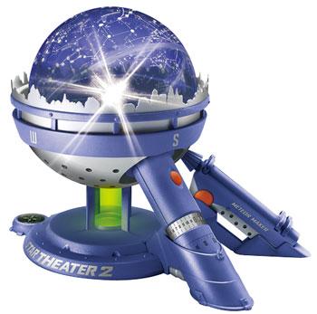2002 Star Theather Planetarium