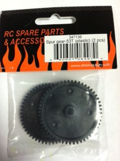 8131-204 Spur Gear 53T Plastic (2pc) for DHK Razr and Wolf