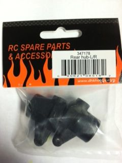 8131-803 Rear Hub Left/Right