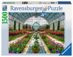 Atrium Garden Puzzle