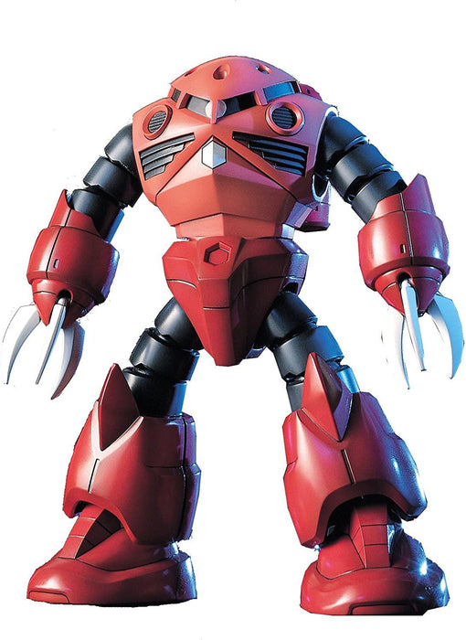 Bandai Hobby HGUC #19 MSM-07S Z'GOK Mobile Suit Gundam Model Kit (1/144 Scale)