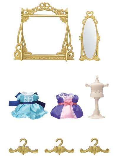 Boutique Fashion Set