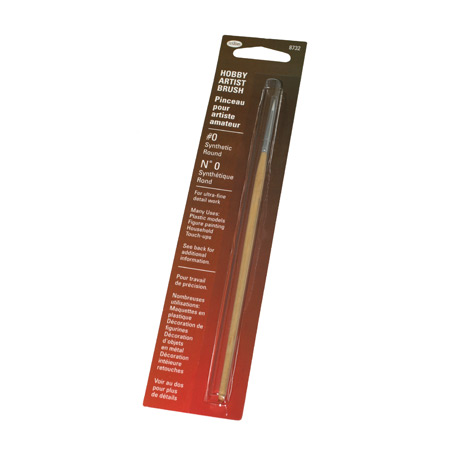 Brush,#0 Round