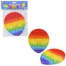 Bubble Poppers-Rainbow Alien