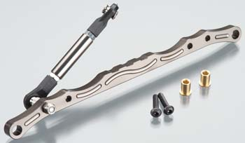 C25080GUN STEERING LINKAGE SET