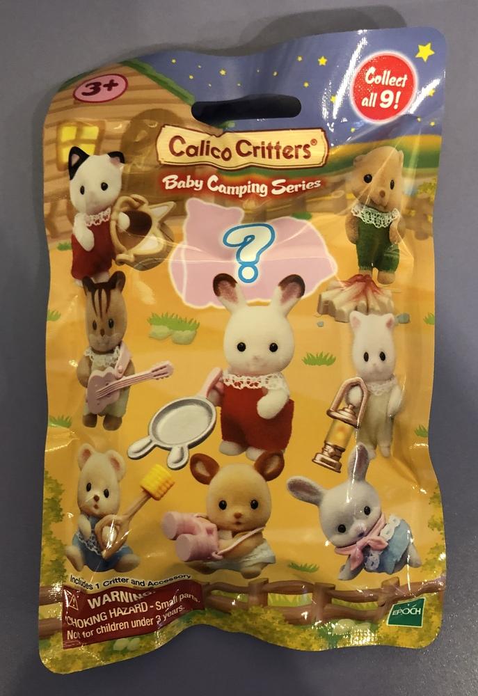 Calico Critters Baby Collectibles: Baby Camping Series BLIND BAG