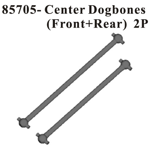 Center Drive 2Pcs