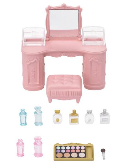 Cosmetic Beauty Set
