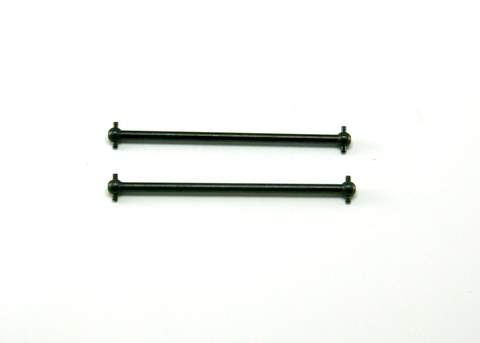 DOGBONES 87MM VOLCANO