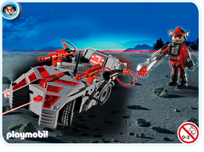 Dark Rangers' Explorer with IR  Knockout Cannon