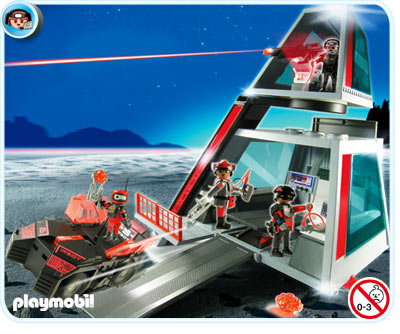 Dark Rangers' Headquarters