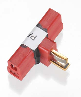 Deans U Parallel ESC Adapter