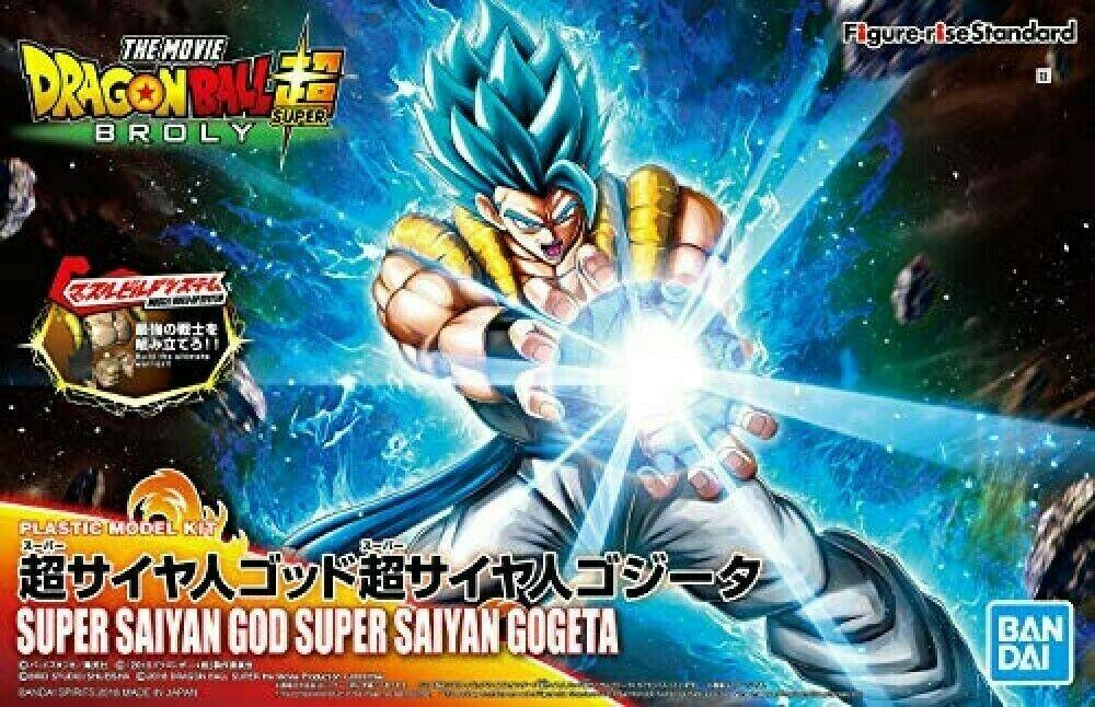 DragonBallz Super Saiyan God Super Saiyan