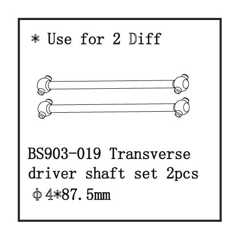 Drive shaft set(?4*87.5mm) 2PCS