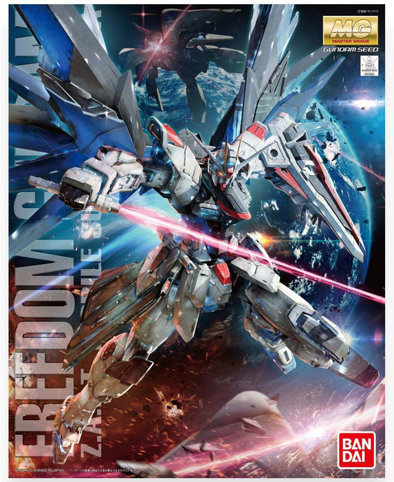 Freedom Gundam V2.0 Gundam Seed