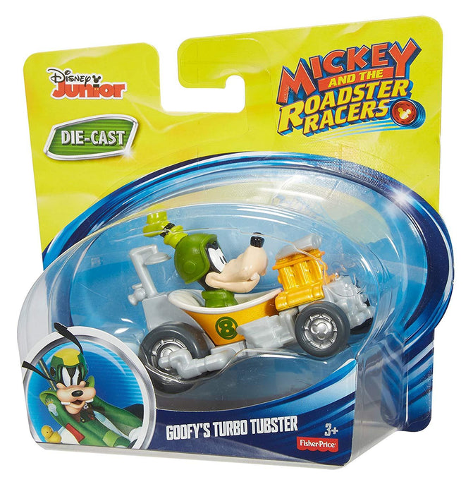 Goofy's Turbo Twister