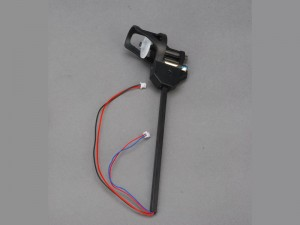 HP Quad Motor and Arm for Quad CW