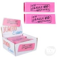 Jumbo Big Mistake Eraser
