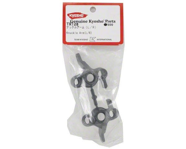 KNUCKLE ARM L/R