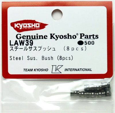 KYOLAW39