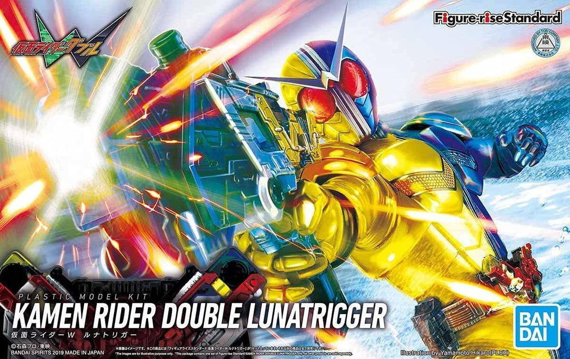 Kaman Rider Double Lunatrigger