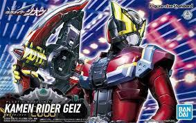 Kamen Rider Geiz Figure-Rize — Adventure Hobbies & Toys