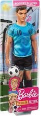 KenSoccer Player