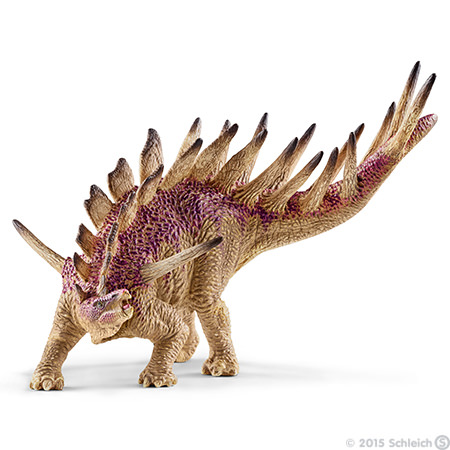 Kentrosaurus
