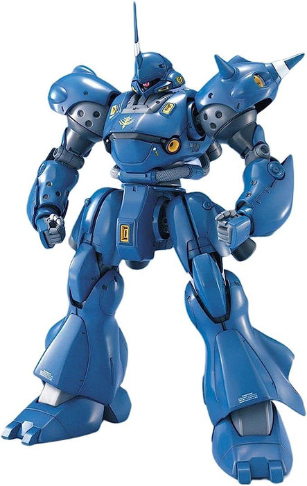 MG MS-18E Kampfer Gundam 0080