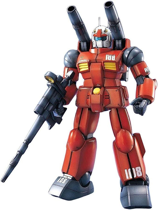 MG RX-77-2 Guncannon