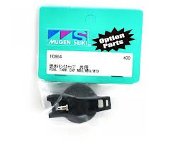 Mugen Fuel Tank Cap: Mbx, MRX, MTX