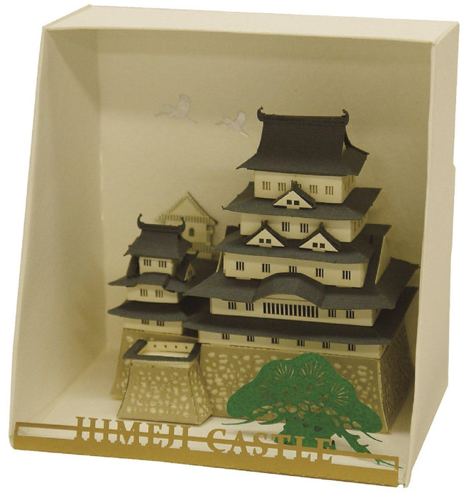 Paper Nano Himeji Castle