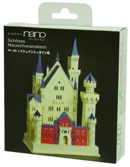 Paper Nano Schloss Neuschwanstein