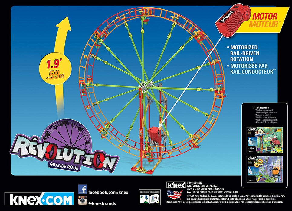 Revolution Ferris Wheel Building Set -  K'Nex