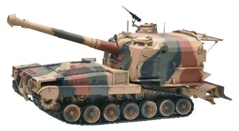 SELF PROPEL HOWITZER 8"