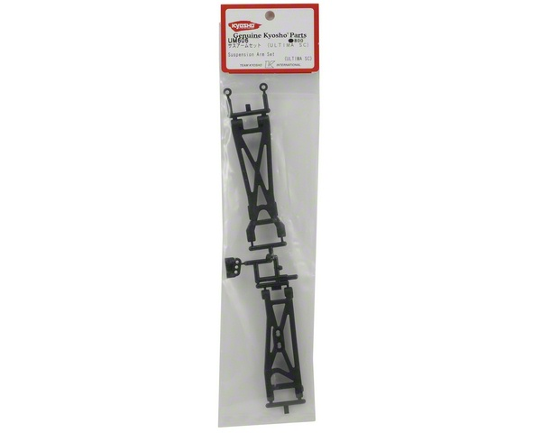 SUSPENSION ARM SET ULTIMA SC,D