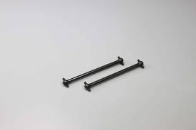 SWING SHAFT aka Dog Bone