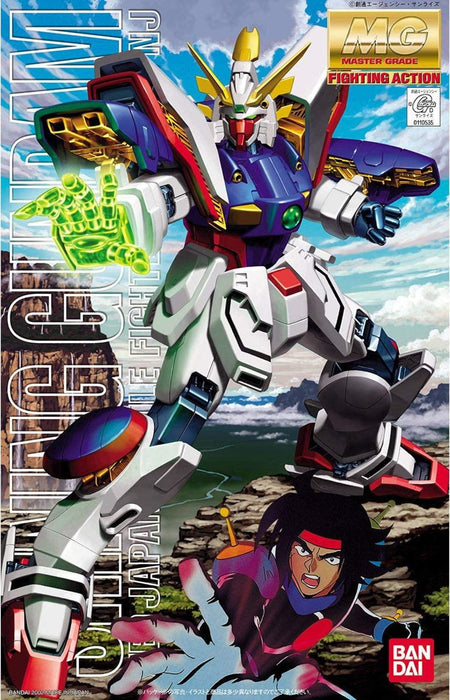 Shining Gundam G Master Grade