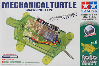 Tamiya Mechanical Turtle