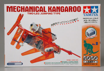 Tamiya's Mechanical Kangaroo