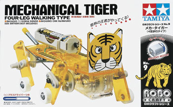 Tamiya's Mechanical Tiger Robot Kit
