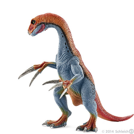 Therizinosaurus